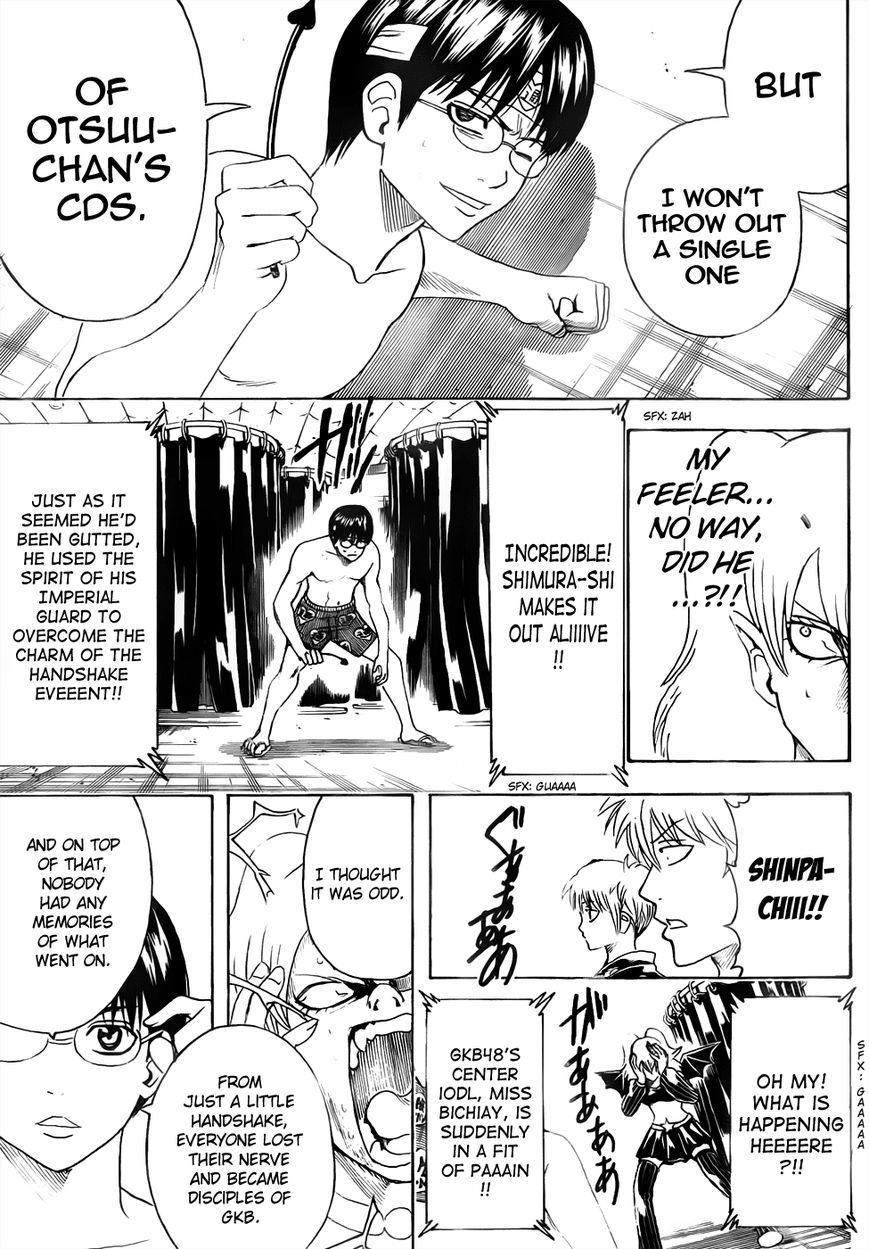 Read Gintama EN Manga Online