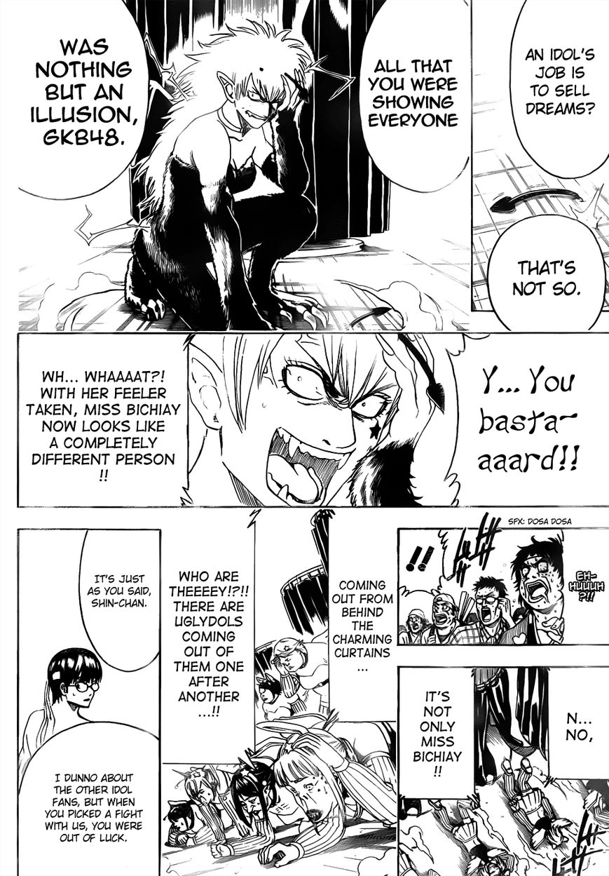Read Gintama EN Manga Online