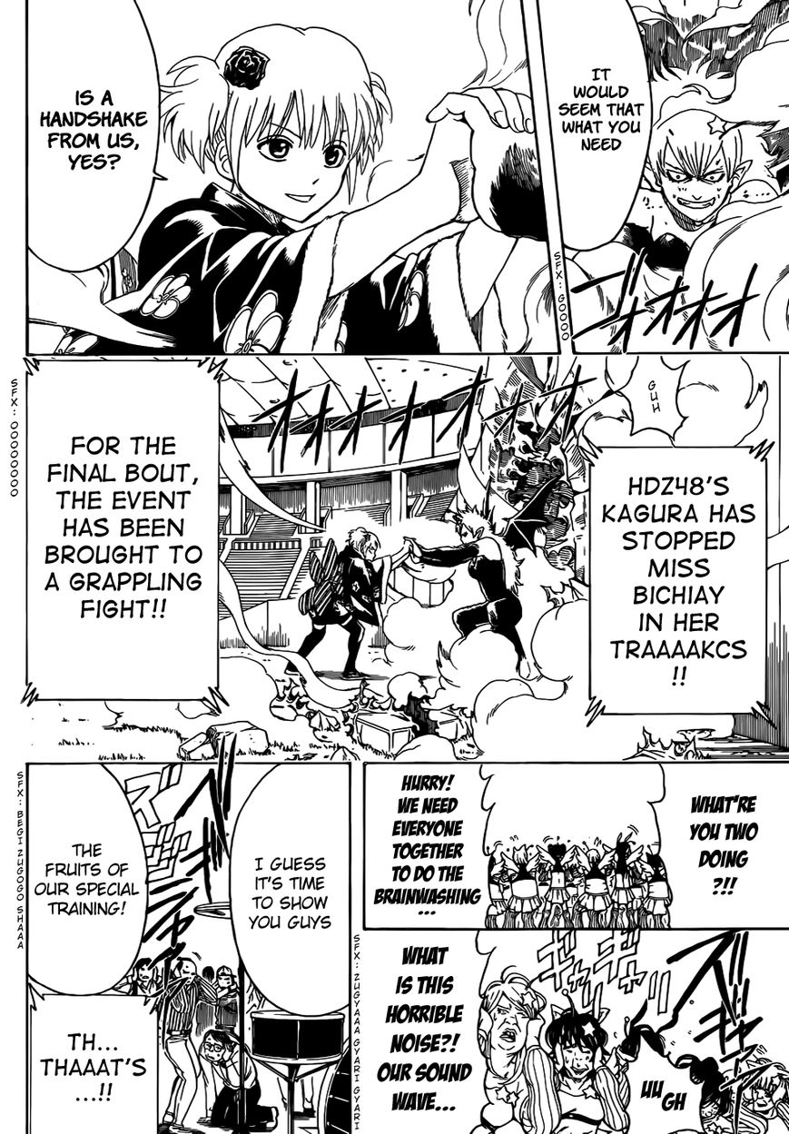 Read Gintama EN Manga Online