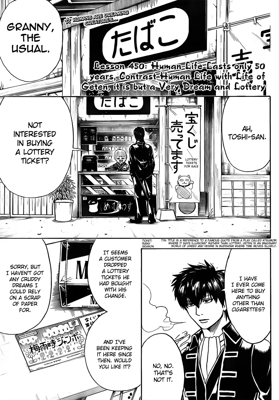 Read Gintama EN Manga Online
