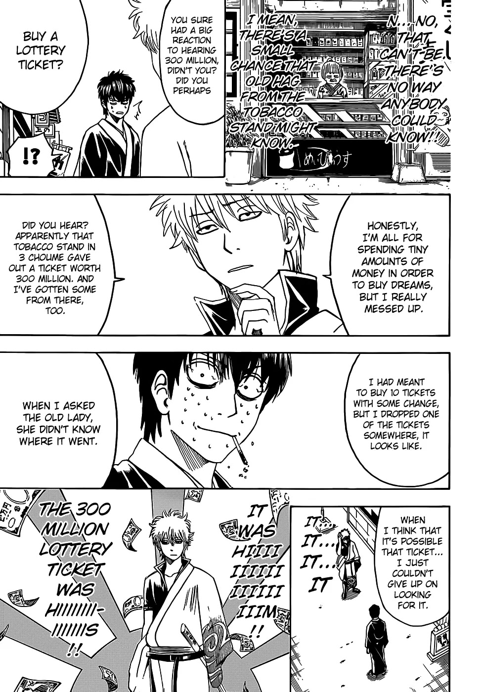 Read Gintama EN Manga Online
