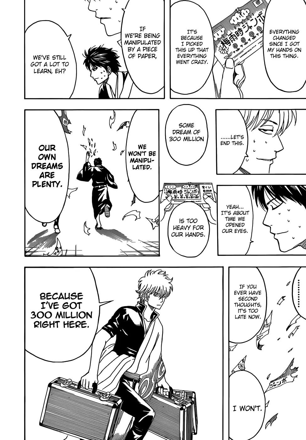 Read Gintama EN Manga Online