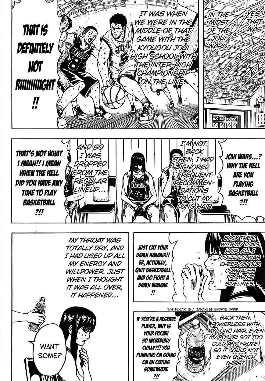 Read Gintama EN Manga Online