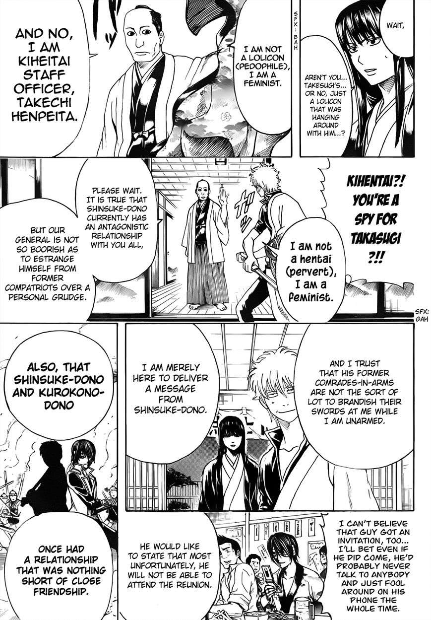Read Gintama EN Manga Online