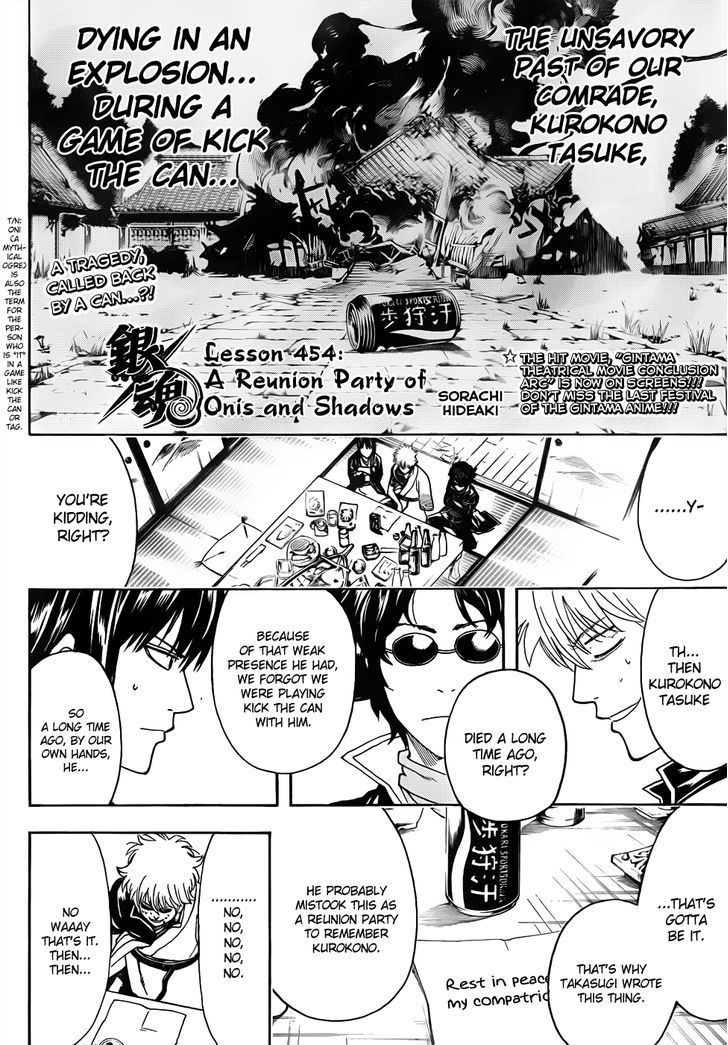 Read Gintama EN Manga Online