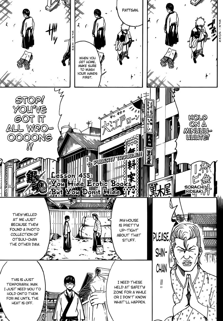 Read Gintama EN Manga Online