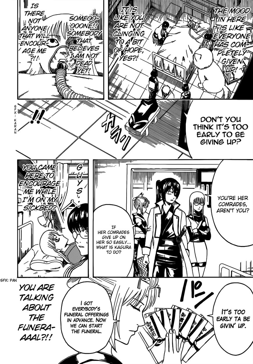 Read Gintama EN Manga Online