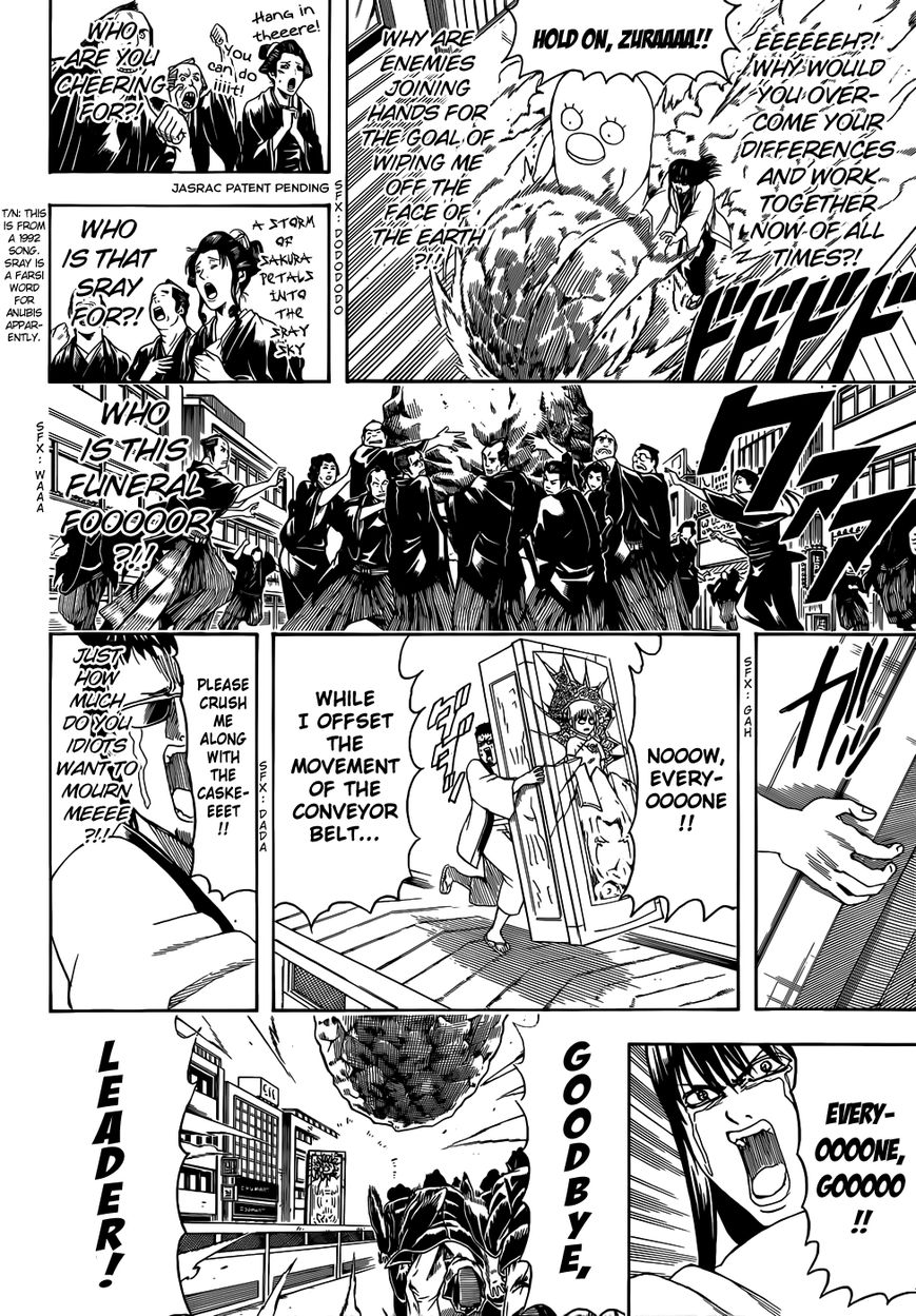 Read Gintama EN Manga Online