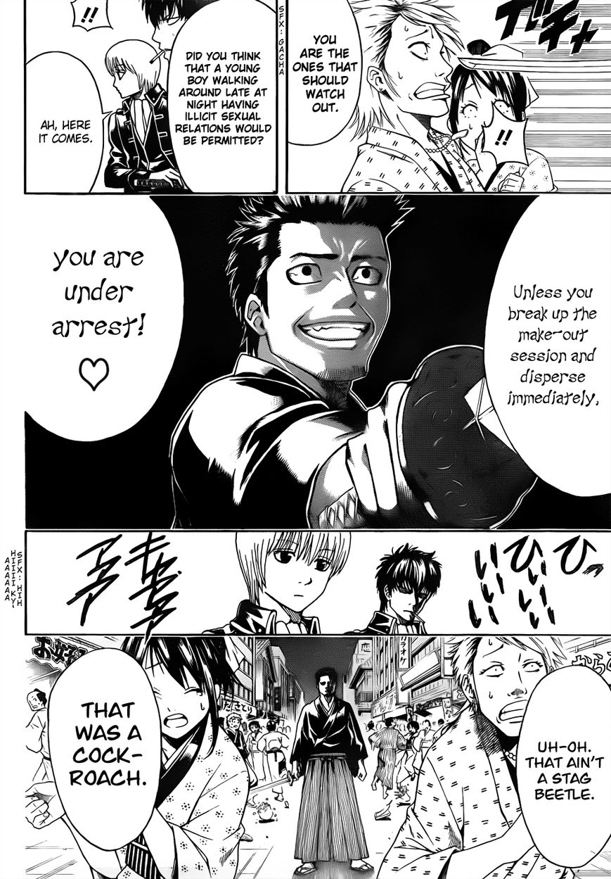 Read Gintama EN Manga Online
