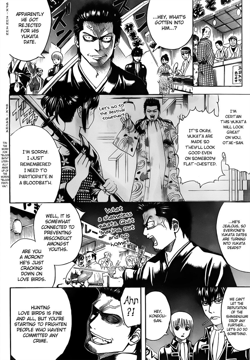 Read Gintama EN Manga Online
