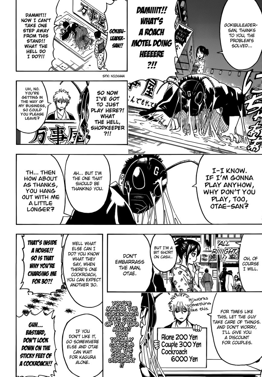 Read Gintama EN Manga Online