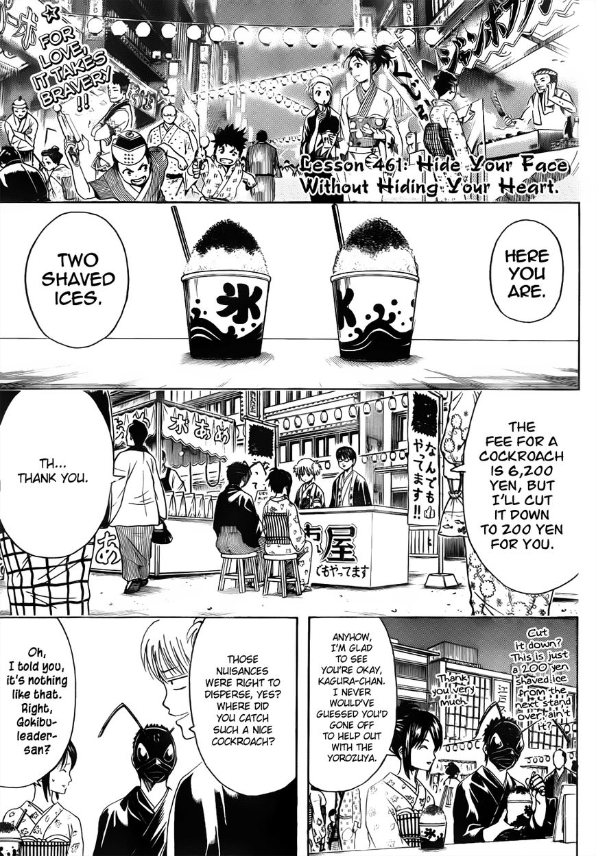Read Gintama EN Manga Online