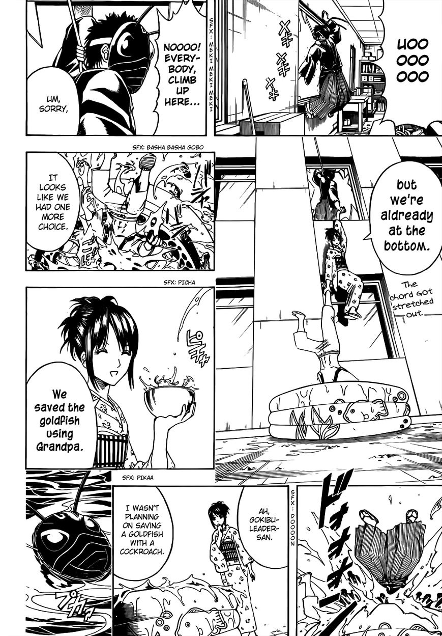 Read Gintama EN Manga Online