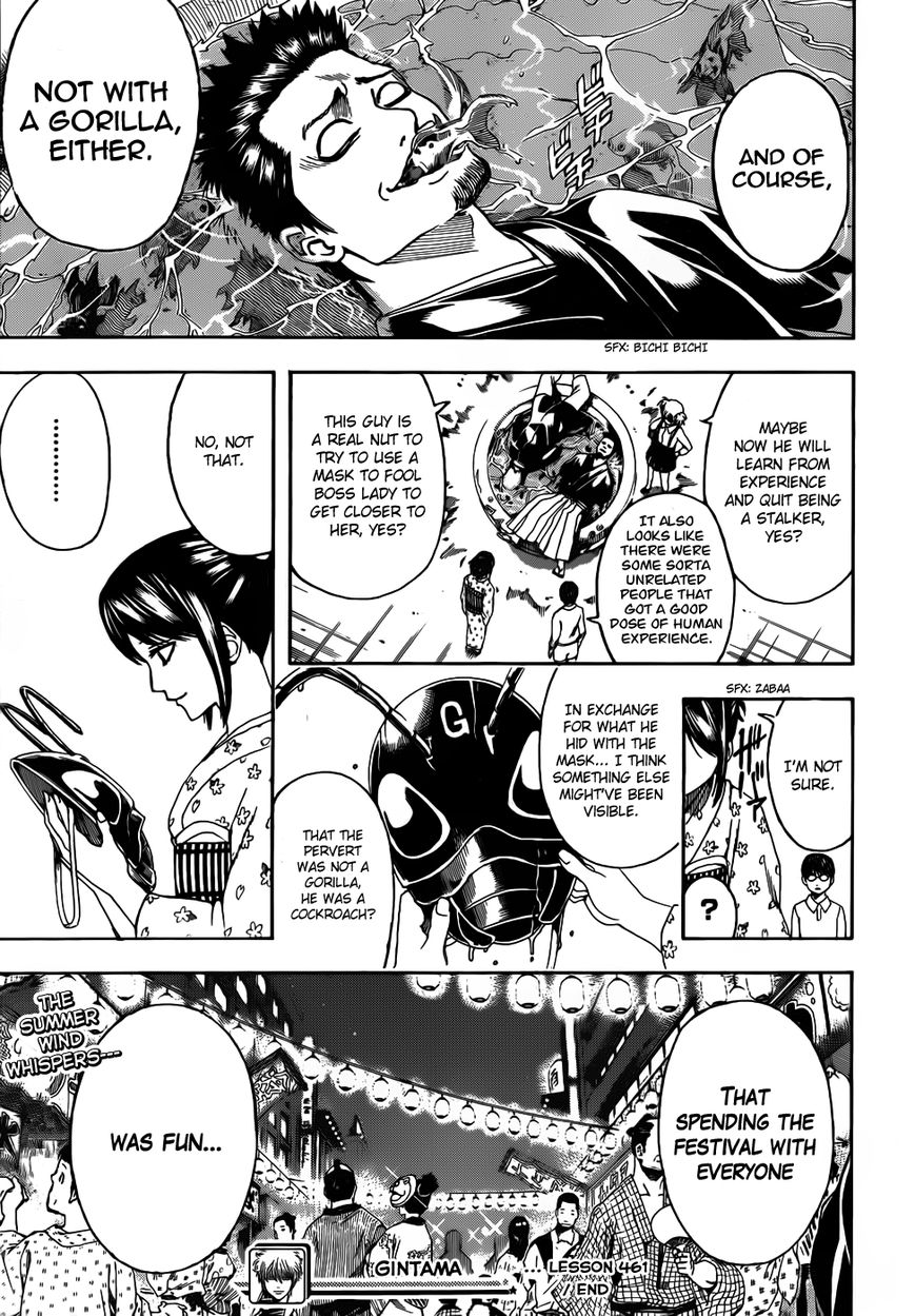 Read Gintama EN Manga Online