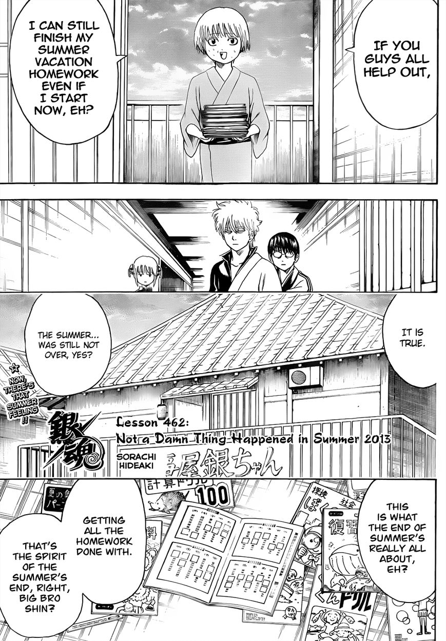 Read Gintama EN Manga Online
