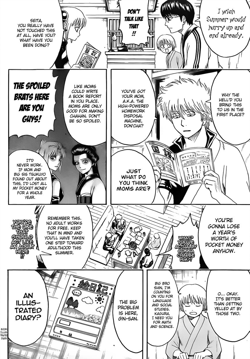 Read Gintama EN Manga Online