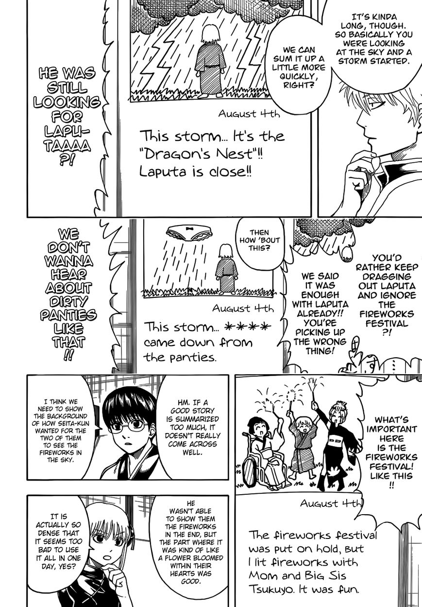 Read Gintama EN Manga Online