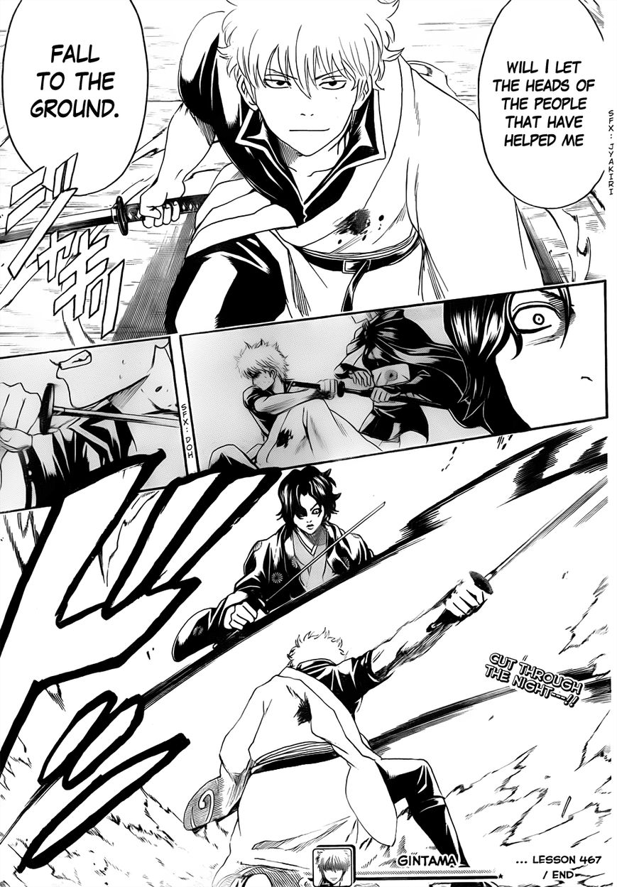 Read Gintama EN Manga Online
