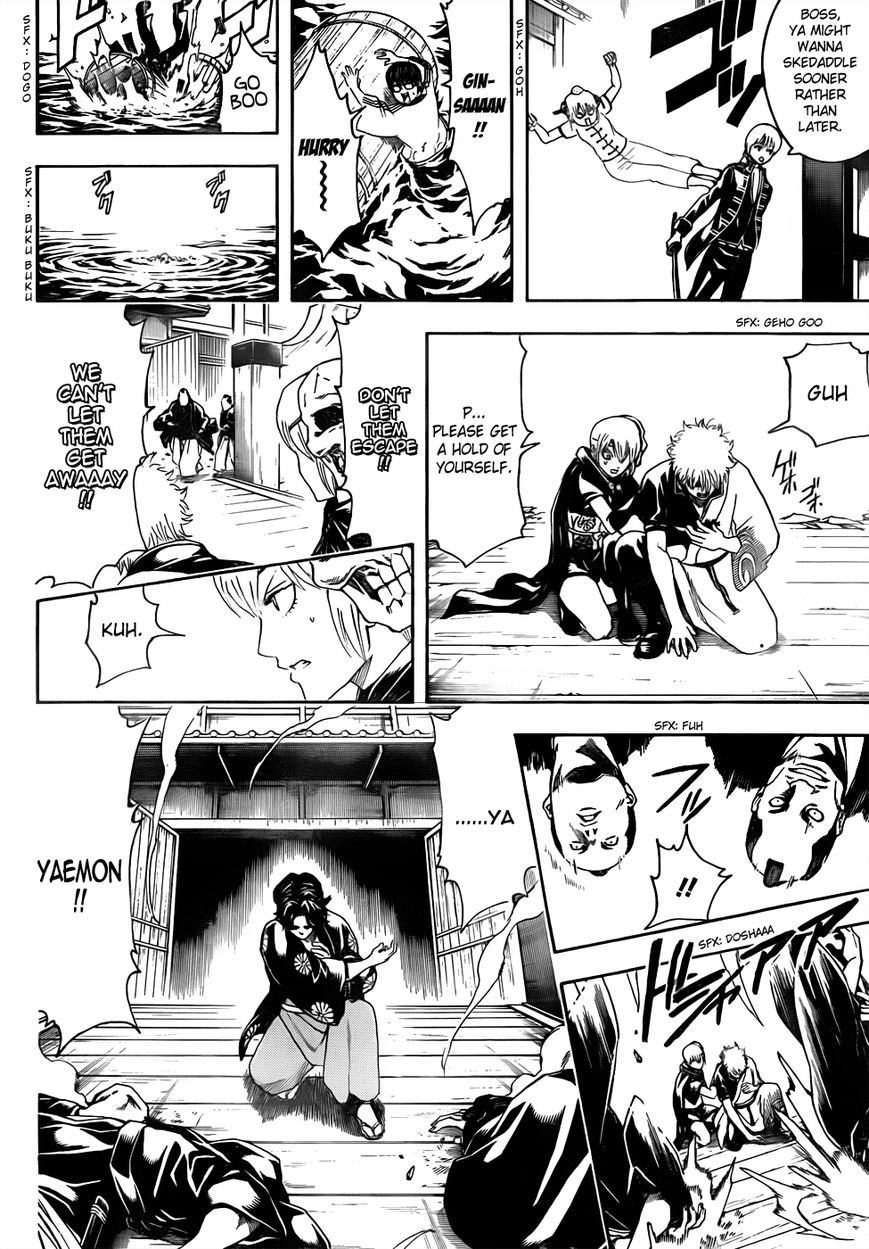 Read Gintama EN Manga Online