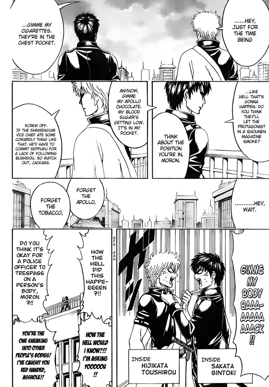 Read Gintama EN Manga Online