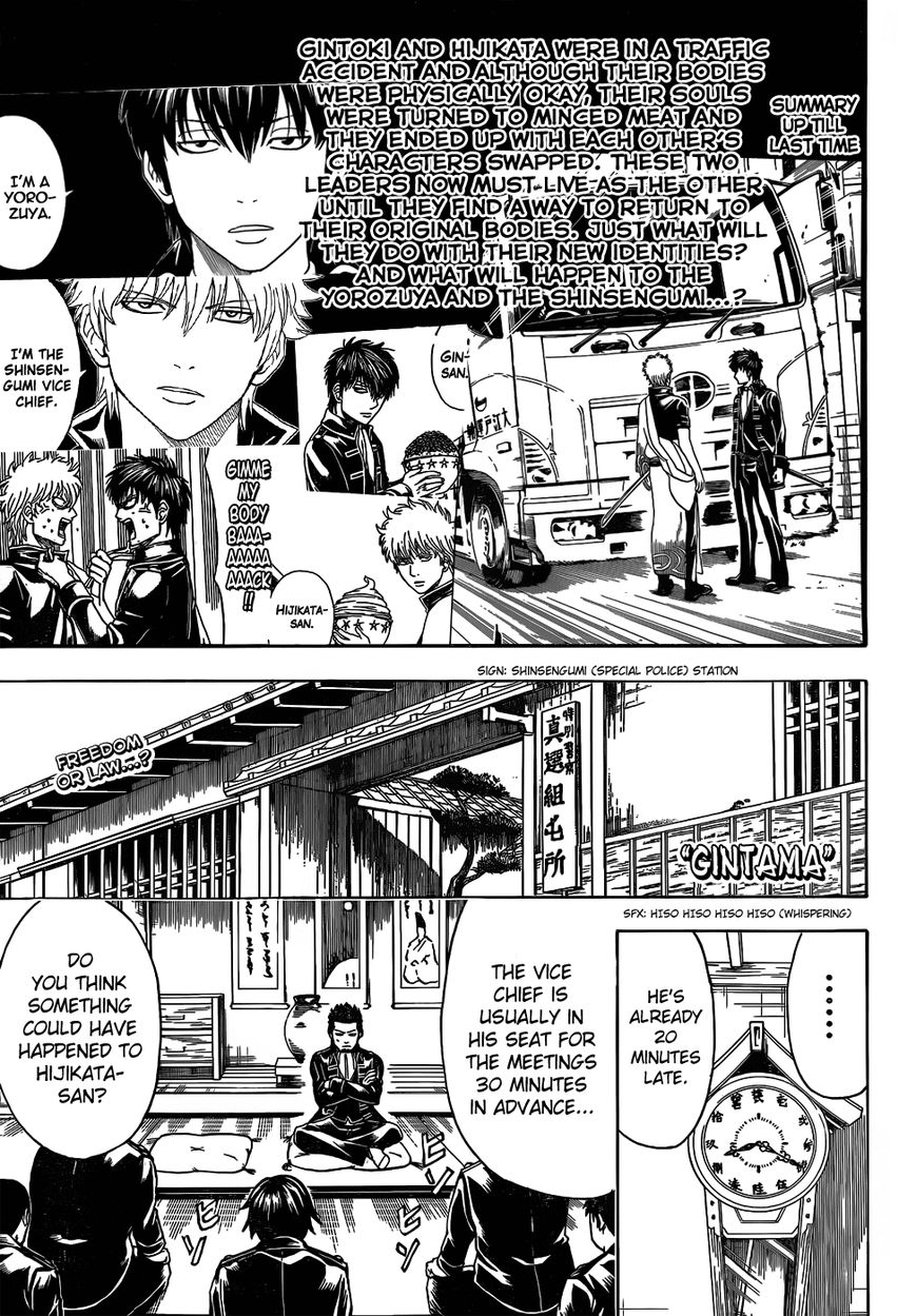 Read Gintama EN Manga Online