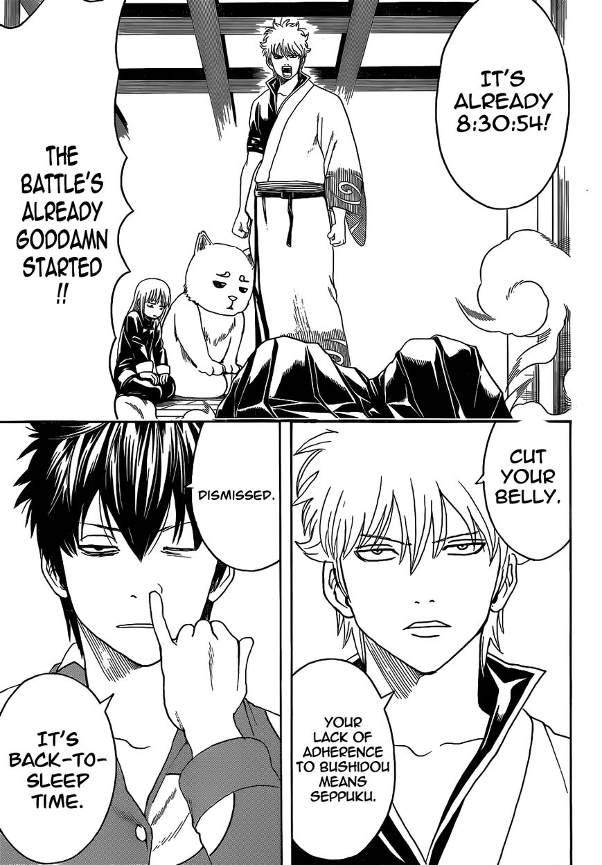 Read Gintama EN Manga Online