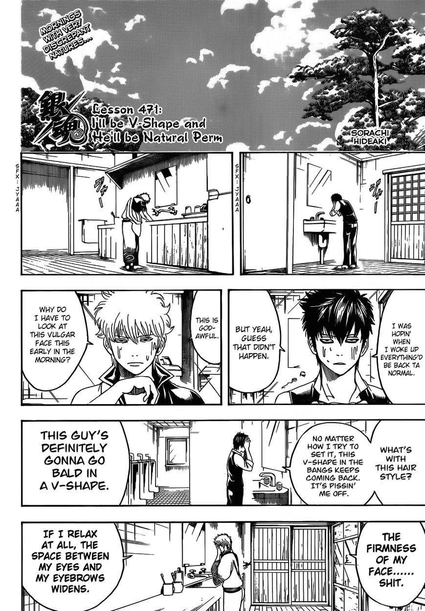 Read Gintama EN Manga Online