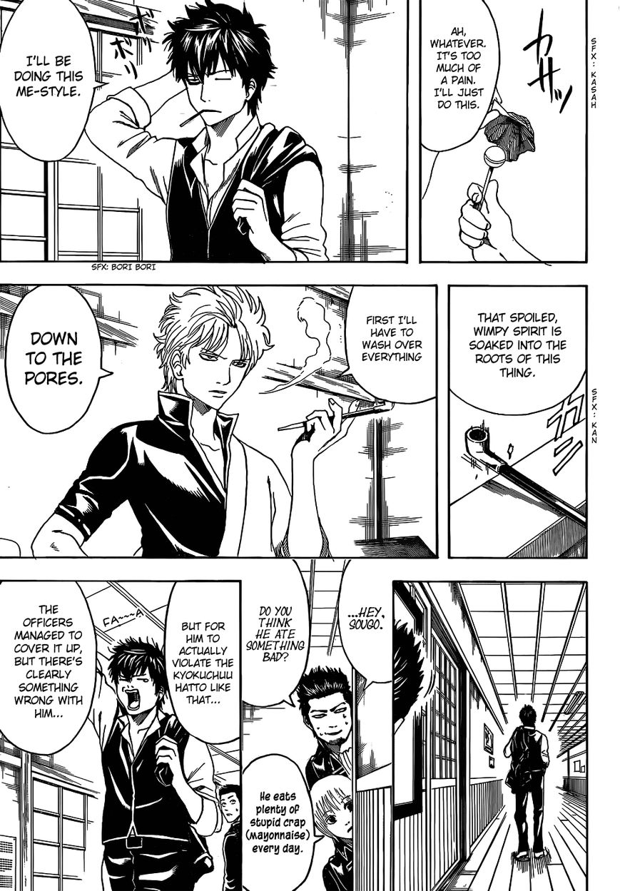 Read Gintama EN Manga Online