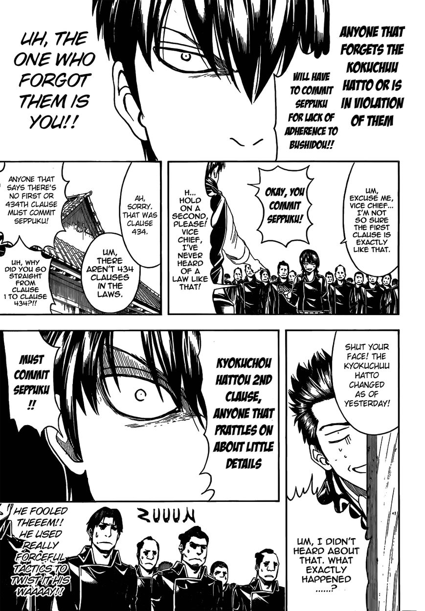 Read Gintama EN Manga Online
