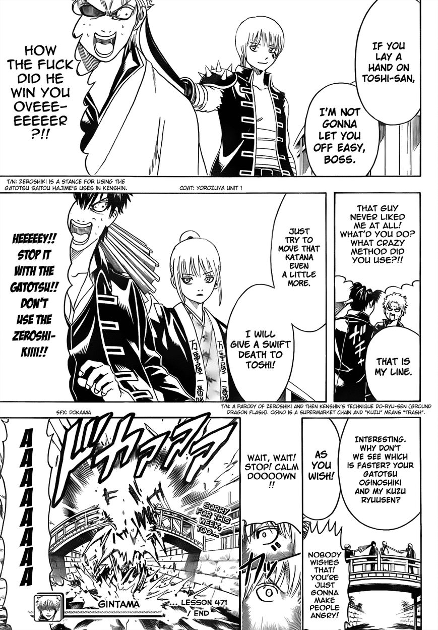 Read Gintama EN Manga Online