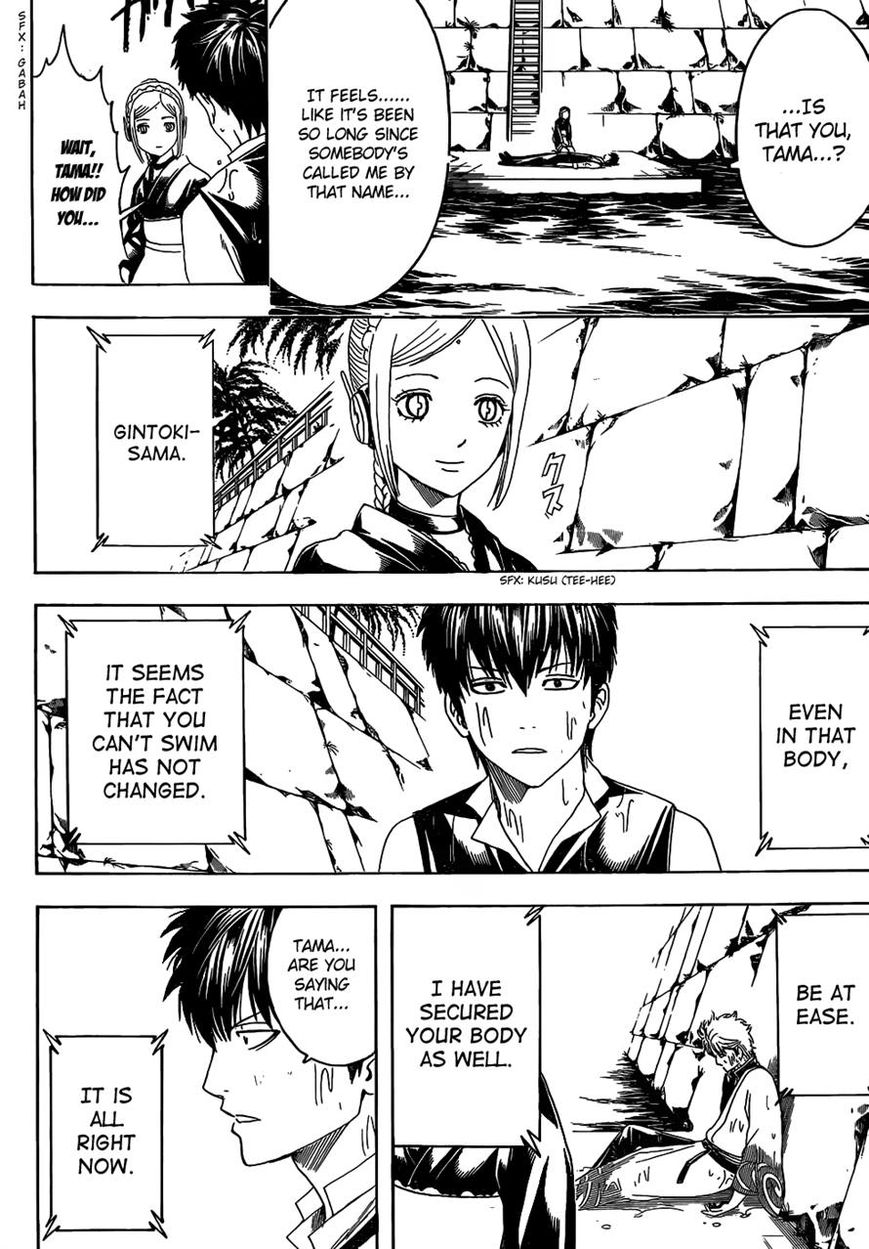 Read Gintama EN Manga Online