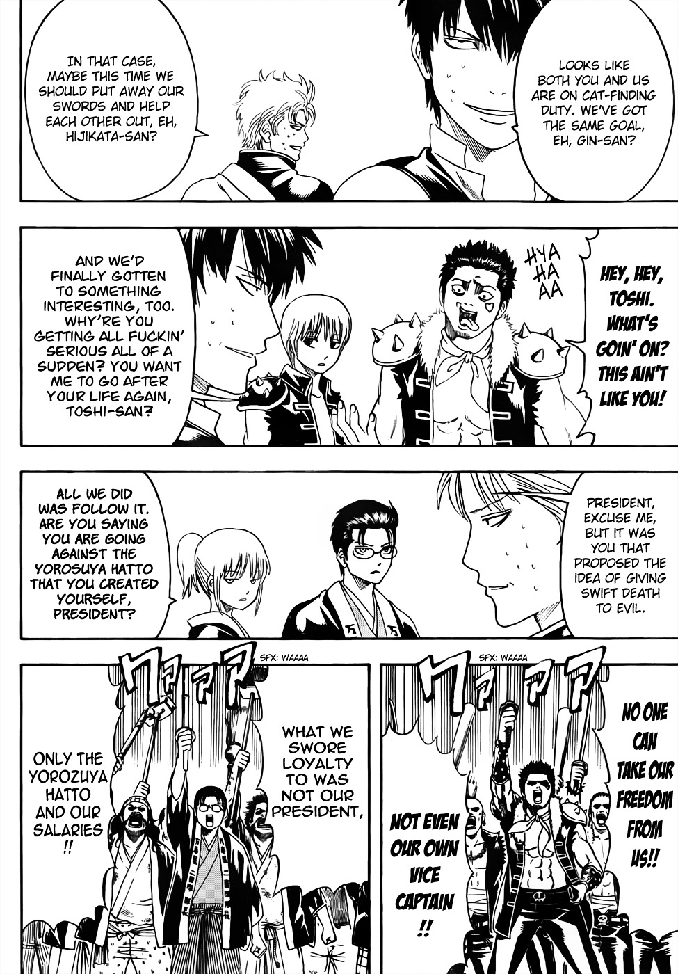 Read Gintama EN Manga Online
