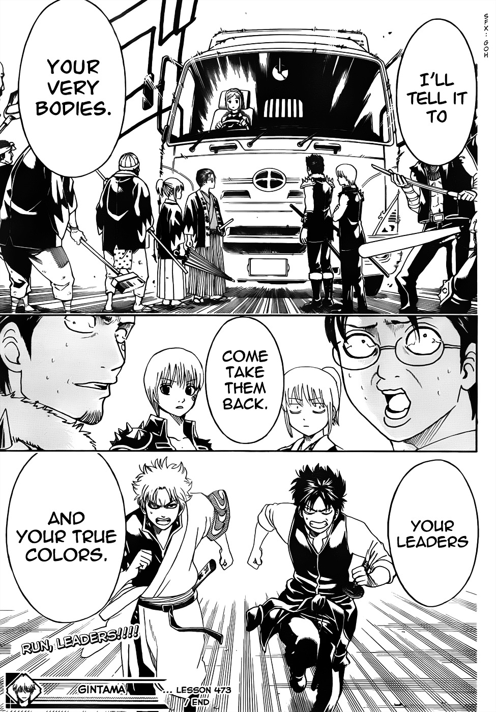 Read Gintama EN Manga Online