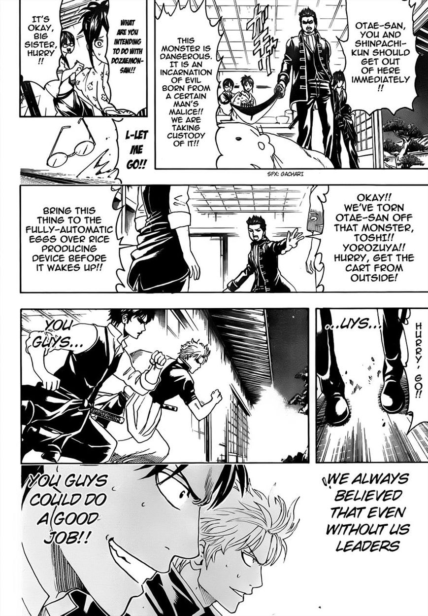 Read Gintama EN Manga Online