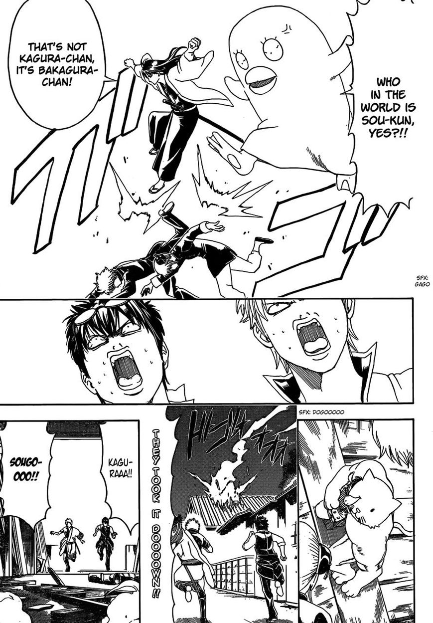 Read Gintama EN Manga Online
