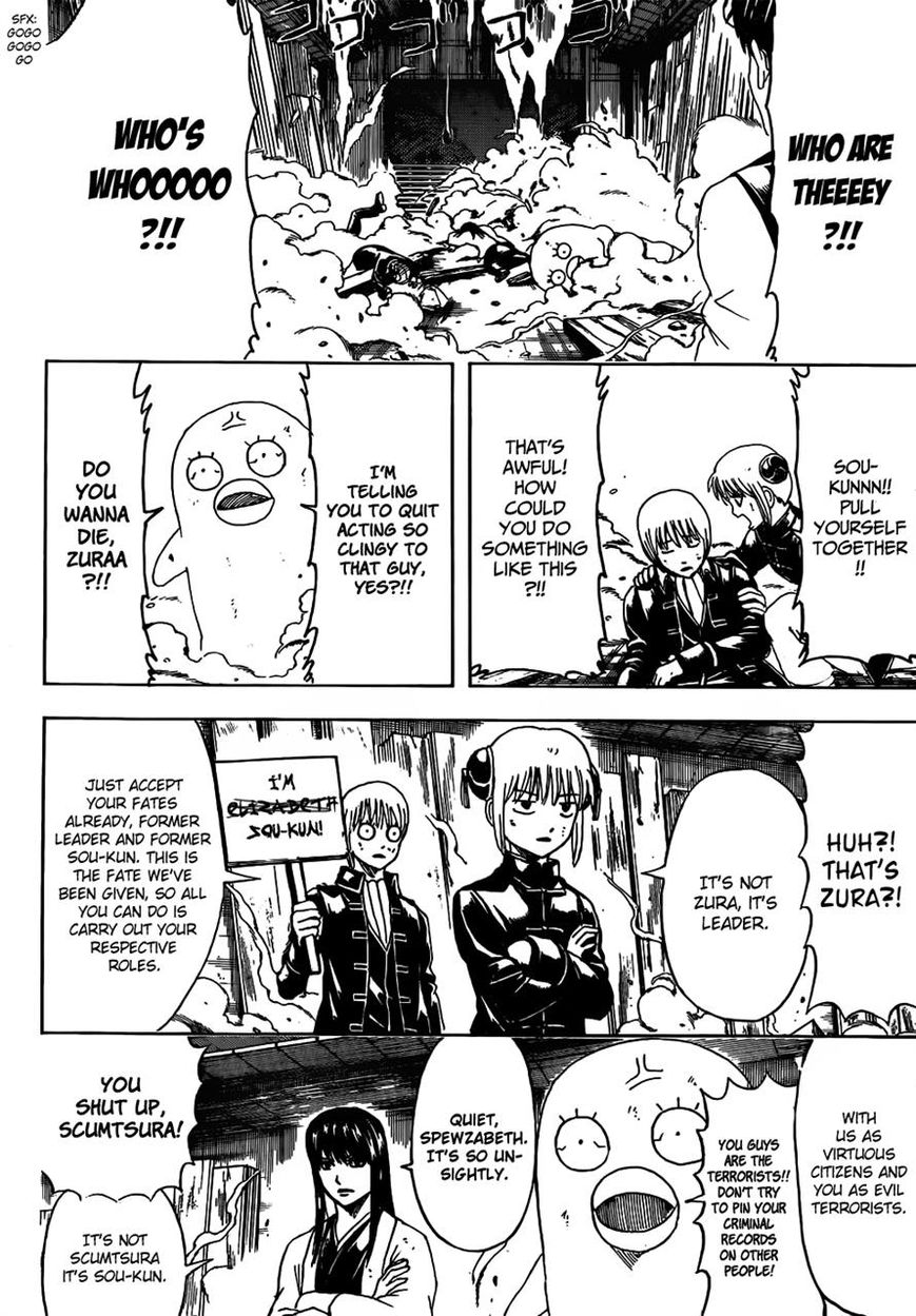 Read Gintama EN Manga Online