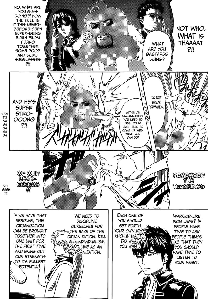 Read Gintama EN Manga Online