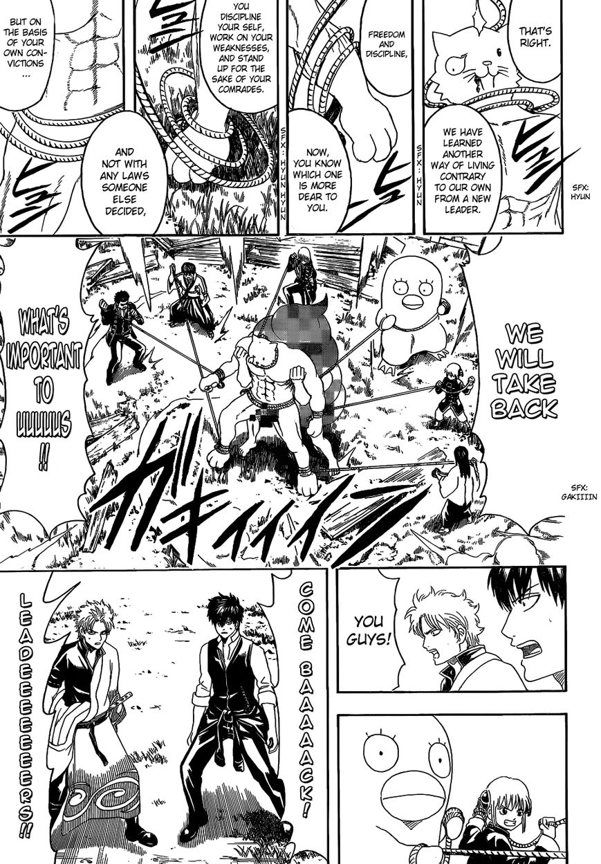 Read Gintama EN Manga Online