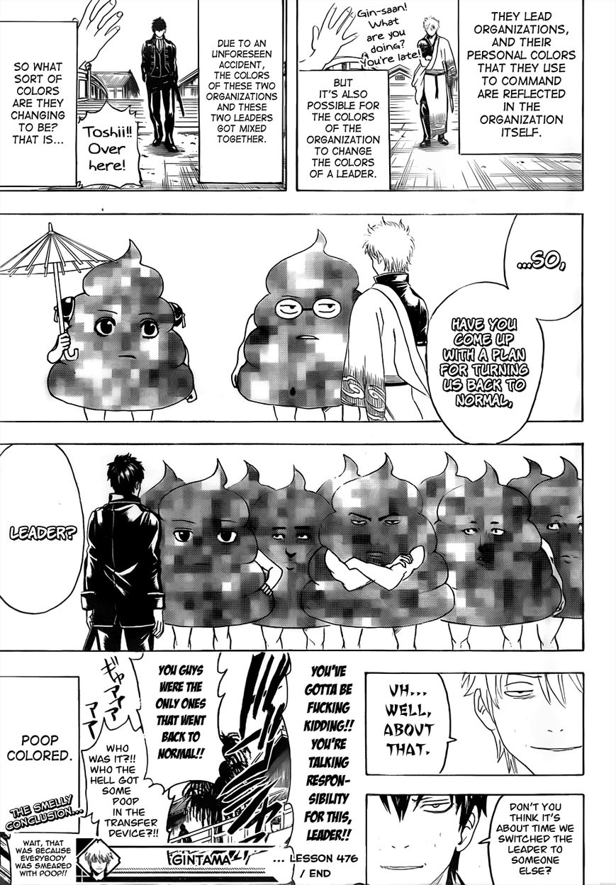 Read Gintama EN Manga Online