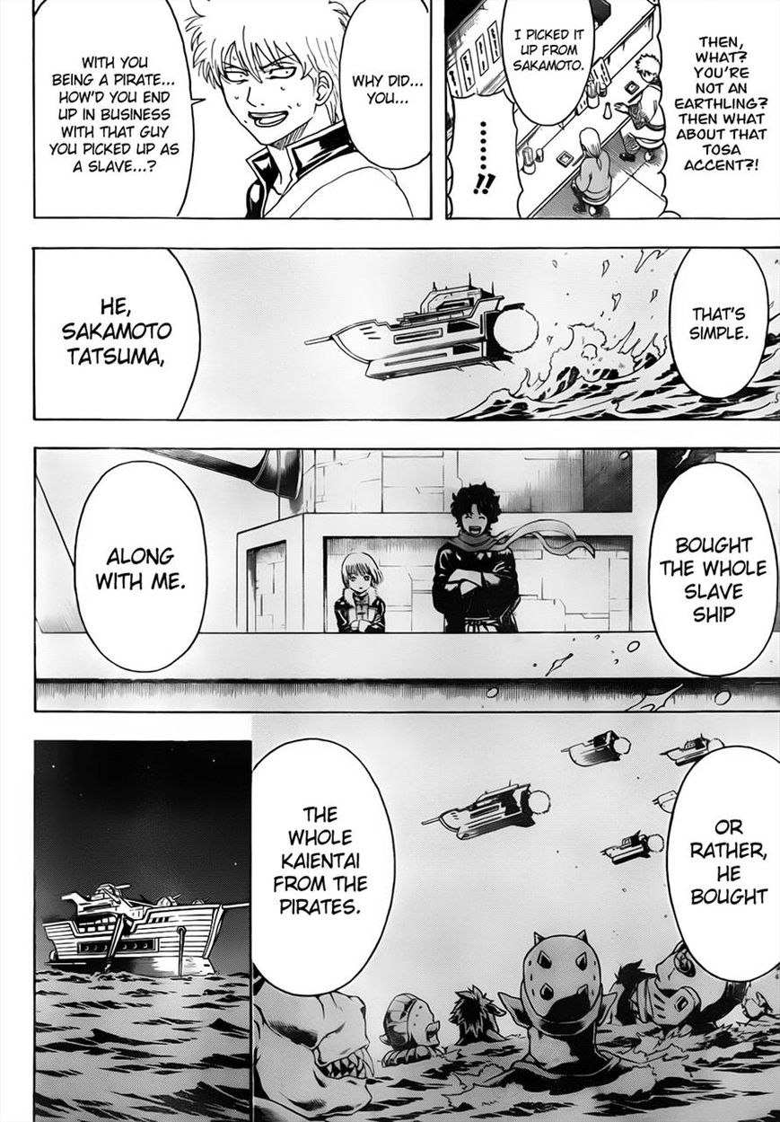 Read Gintama EN Manga Online