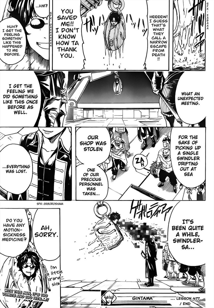Read Gintama EN Manga Online