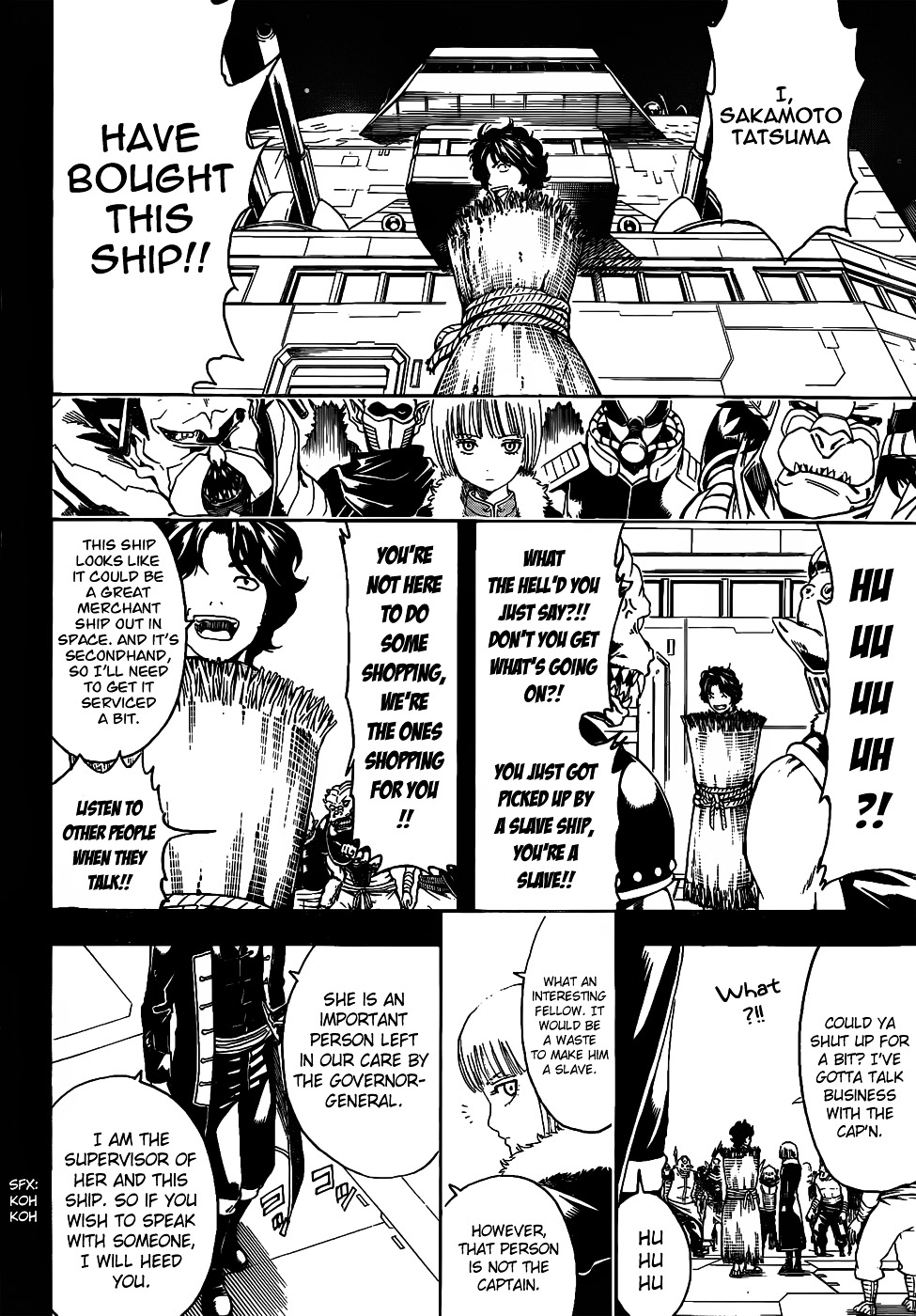 Read Gintama EN Manga Online