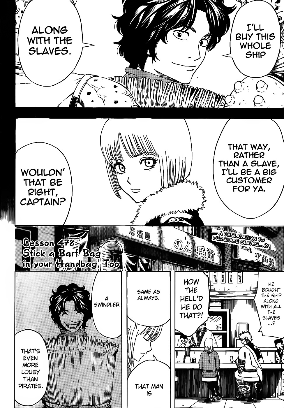 Read Gintama EN Manga Online