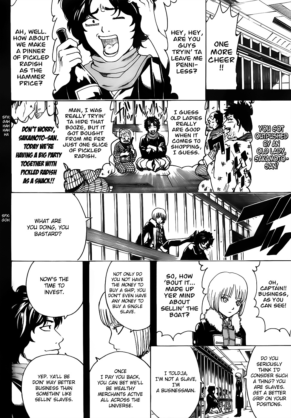 Read Gintama EN Manga Online