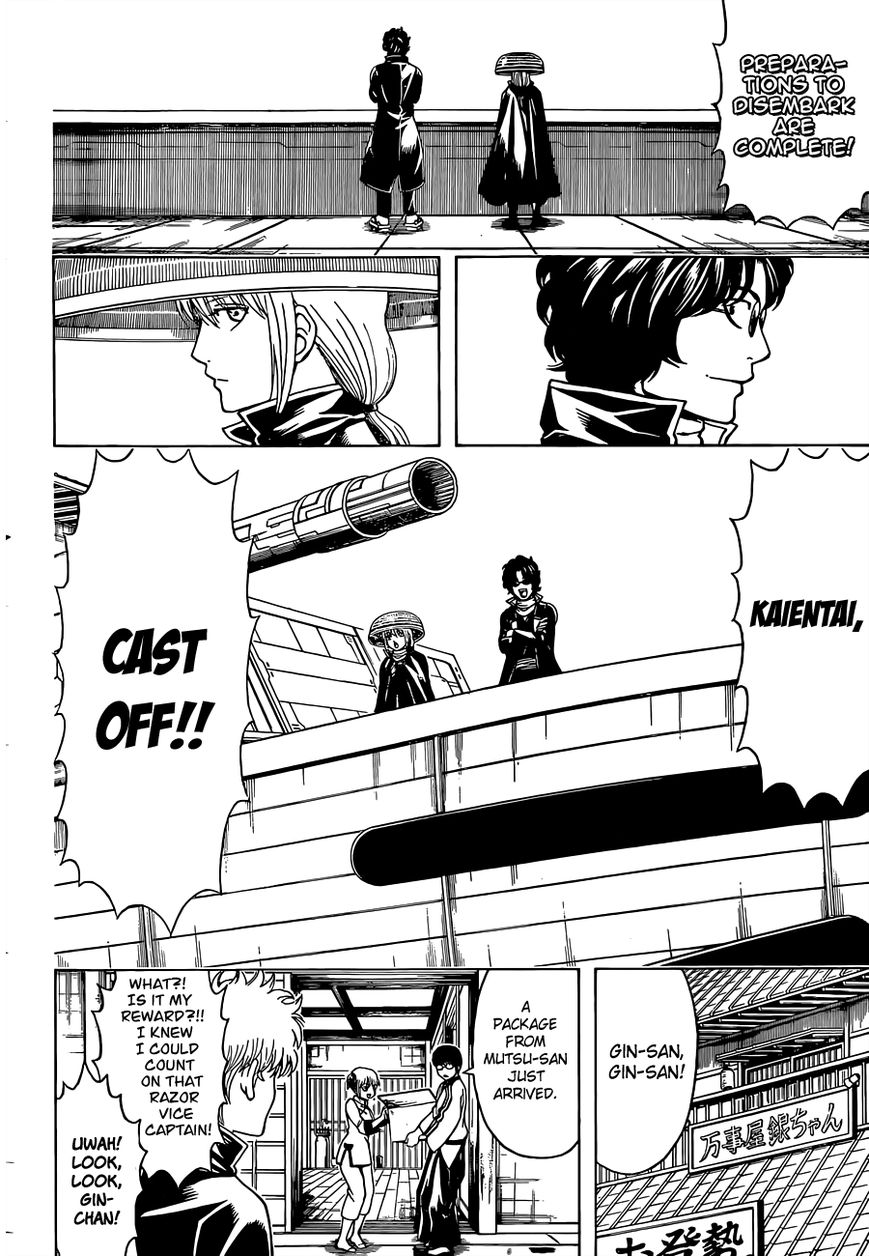 Read Gintama EN Manga Online