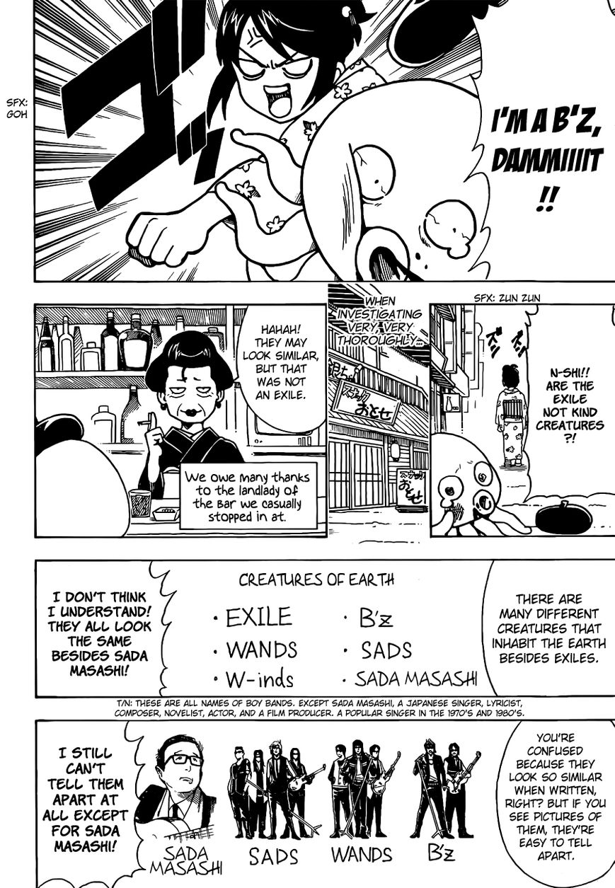 Read Gintama EN Manga Online