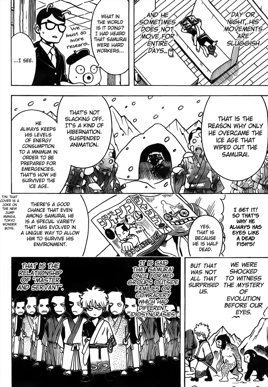 Read Gintama EN Manga Online
