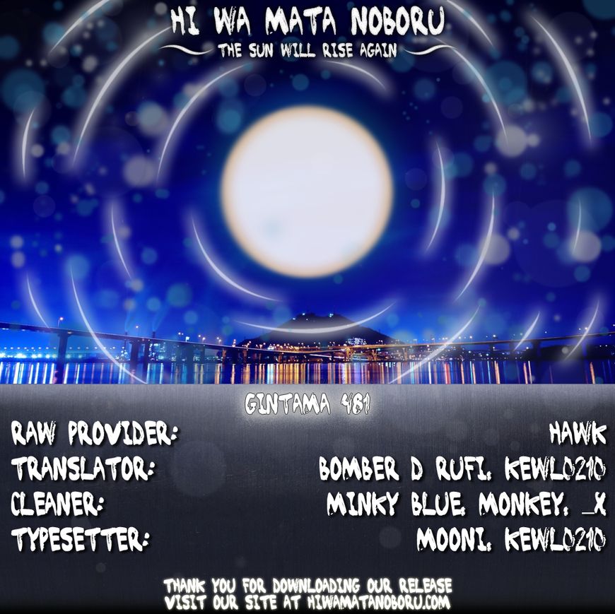 Read Gintama EN Manga Online