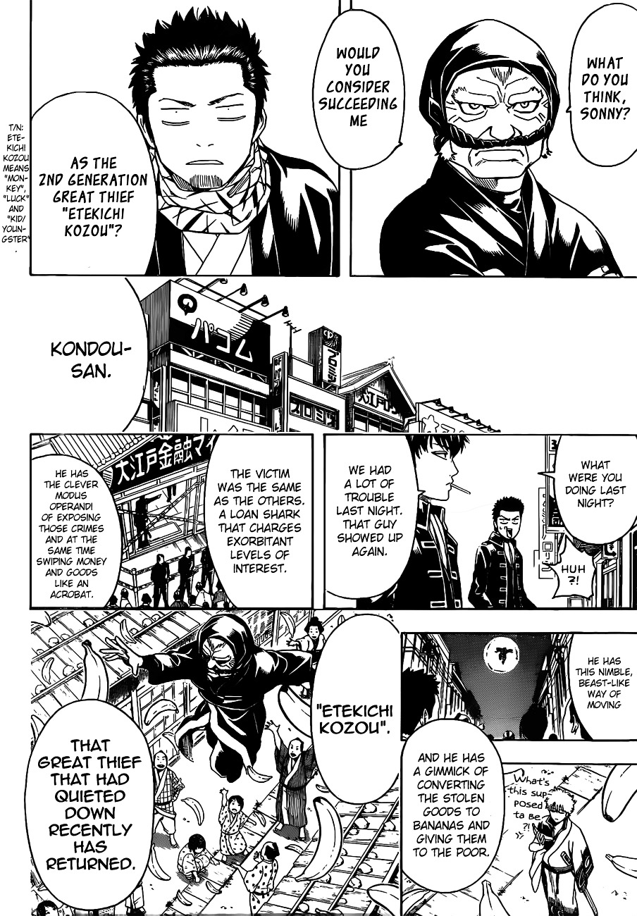 Read Gintama EN Manga Online