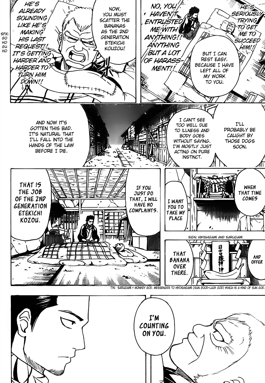 Read Gintama EN Manga Online